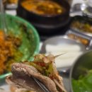 씨유 삼산삼신현대점 | 울산 삼산동 고깃집 냉동삼겹살 냉삼맛집 총각집 웨이팅 후기