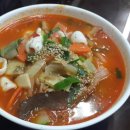 복성반점 이미지