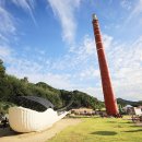 어뮤즈월드 이미지