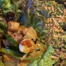 왕돌돼지가 | 왕십리 고기 뒤집으면 혼나는 권가네 왕돌구이 돼지고기 맛집