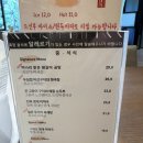 인천그랜드CC클럽하우스 | 인천그랜드CC 11월 날씨 가을 라운딩 후기