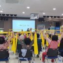 부안실버복지관 이미지