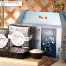신안형제수산