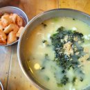 금오산풀하우스 이미지