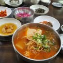 두산식당 이미지