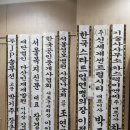 다산&사랑공인중개사사무소 이미지