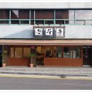 손수동 이미지