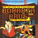 메가오락실 이미지