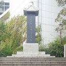 유림
