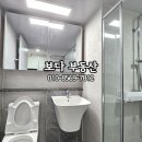 파크리움공인중개사사무소 이미지