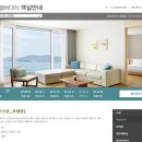 고고플레이존 | 거제 벨버디어 한화리조트 숙박 오션뷰 아이와 여행 솔직후기