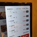 서가네 | 속초 서가네숯불갈비 재방문 후기