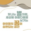 삼산 천인 합기도 이미지