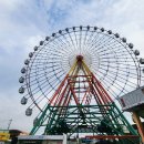 동산목욕탕 | 1박2일 회원여행 삽교호놀이동산 바다공원 우렁이박사...미광다방 옹골네순대국집 날것 그대로 후기