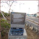 조천체육관 이미지