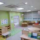 꿈나무마을어린이집 이미지