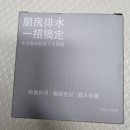 셀렉트디 이미지