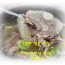 자라섬 관광안내소 이미지