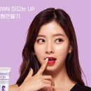 (주)하이솔 이미지