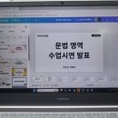 푸줏간경인 이미지
