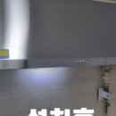 브이아이피하우스 이미지
