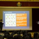 옥야고등학교 이미지