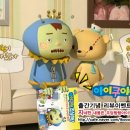아이쿠24 이미지