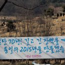 노래가있는풍경 이미지