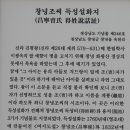 지지비 이미지