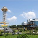 (주)우주환경 이미지