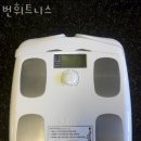 O2 Zone 헬스 | 번동헬스 번휘트니스 추천