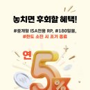 스마트한