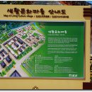 백제안경원 이미지