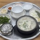 돌샘돼지국밥 이미지