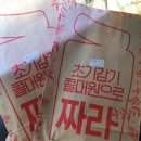 성서약국 이미지