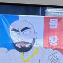 영광사 네이버블로그