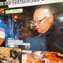동산미 이미지