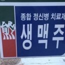 GS25 풍향금호점 | 내돈내산 위고비와 함께하는 나의 6월 일상.(위고비 한달차 후기)