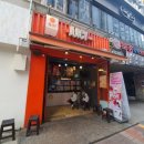 쥬씨산본점 이미지