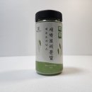 제주오가닉스