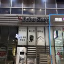 퍼스트바버샵 향남2지구 가일컷 스킨페이드 커트 후기
