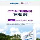 라데나골프클럽1 이미지