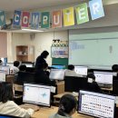 등촌초등학교 이미지