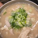 트윈타워 비동 | [마곡그랑트윈타워] 일산칼국수 마곡점 방문 후기