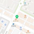 법무법인대건전주분사무소 이미지