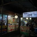 청량리37 이미지