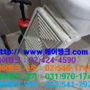 대영프라자 이미지