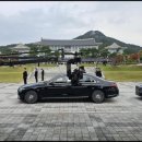 오릉고택 네이버블로그