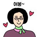 연수자동차공업사 이미지