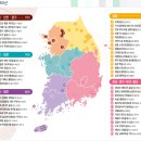 월곶어울림센터 | 대한민국 명품숲길 50선을 소개합니다. 숲은 숨입니다~~